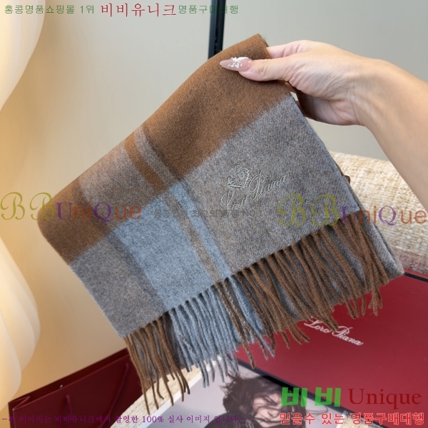 #��**�Ƴ� ���÷�/��ī�� L976533