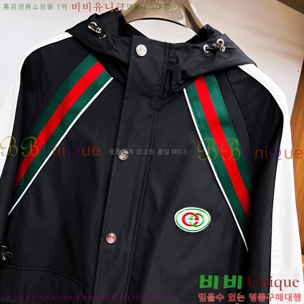 ���� ���� ���� GU51902