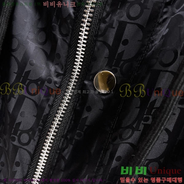 ���� ��� ���� DO57309