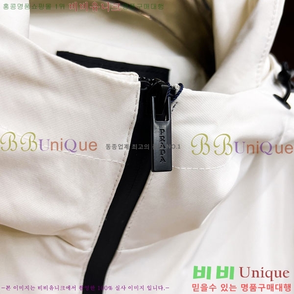 ���� ����� ���� P182721-1