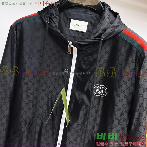 ���� ���� ���� GU51899