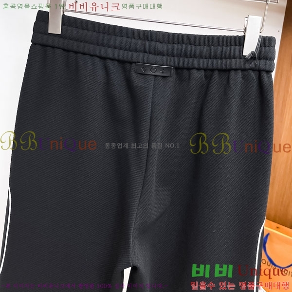 ���� ���̺��� ���� LV468299