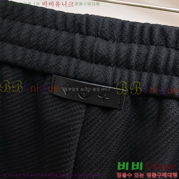 ���� ���̺��� ���� LV468299