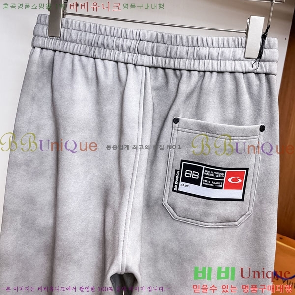 ���� �߷��þư� ���� BA256433