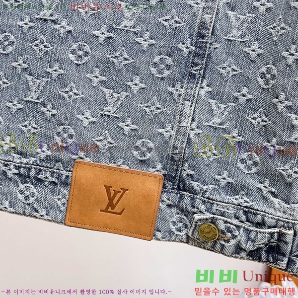 ���� ���̺��� ���� L489795