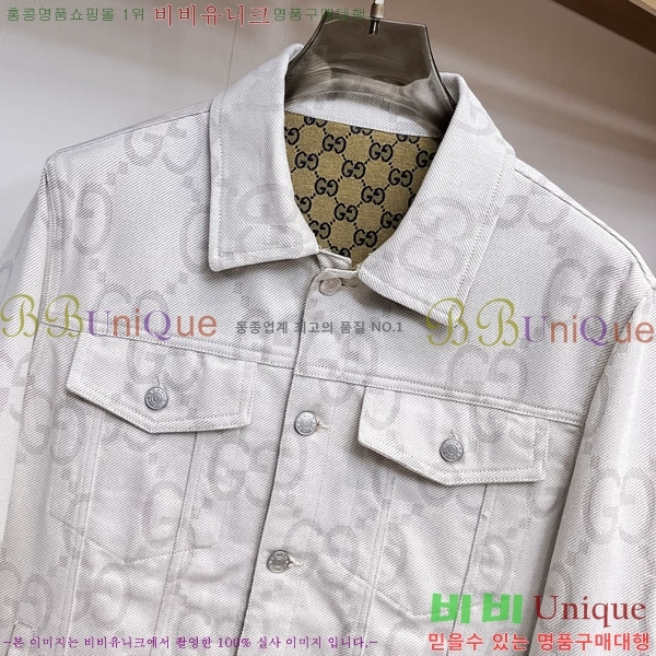 ���� ���� ���� GU51896