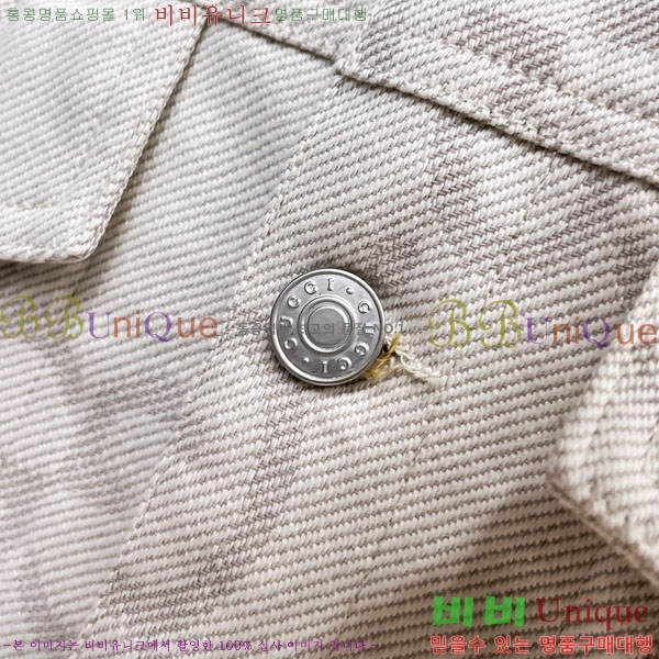 ���� ���� ���� GU51896