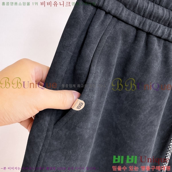 ���� �߷��þư� ���� BA256421