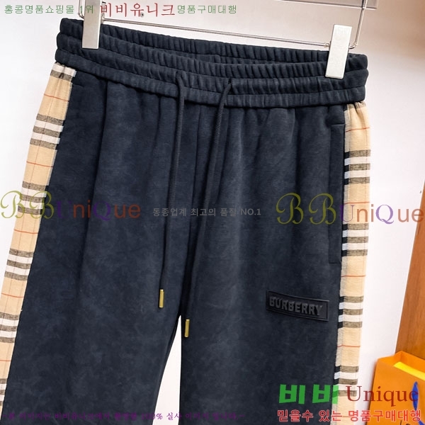 ���� ������ ���� BU548276-2