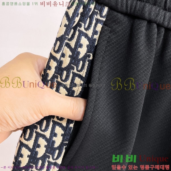 ���� ��� ���� DO415944-2