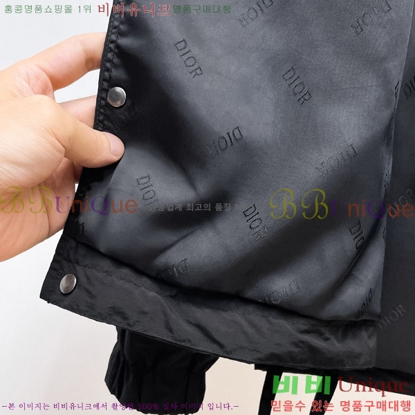 ���� ��� ���� DO57307