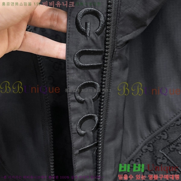 ���� ���� ���� GU51893-2