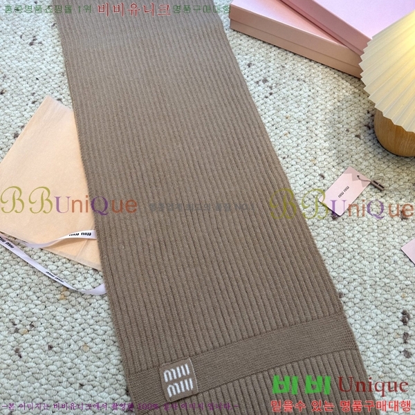 #�̿�̿� ���÷�/��ī�� M2U0469-3