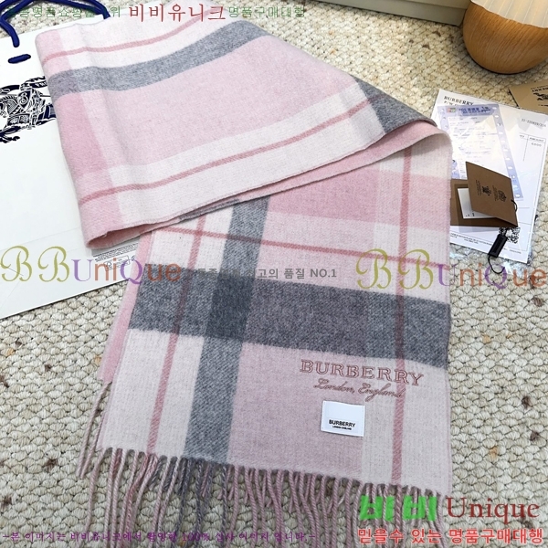 #������ ���÷�/��ī�� BU230R4-3