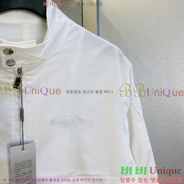 ���� ��� ���� DO57311-1