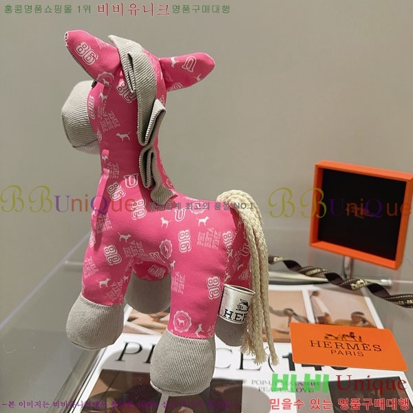 �����޽� ���� HE95677-7