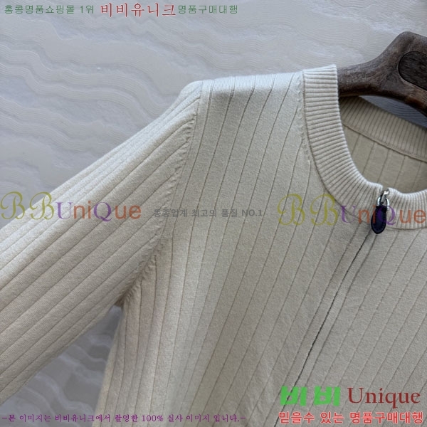 ���� �η�**�� ������ ����� LP3445033-2