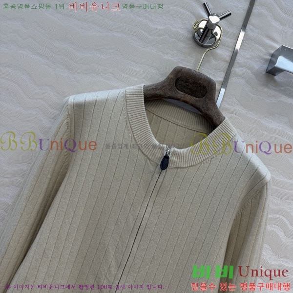 ���� �η�**�� ������ ����� LP3445033-2