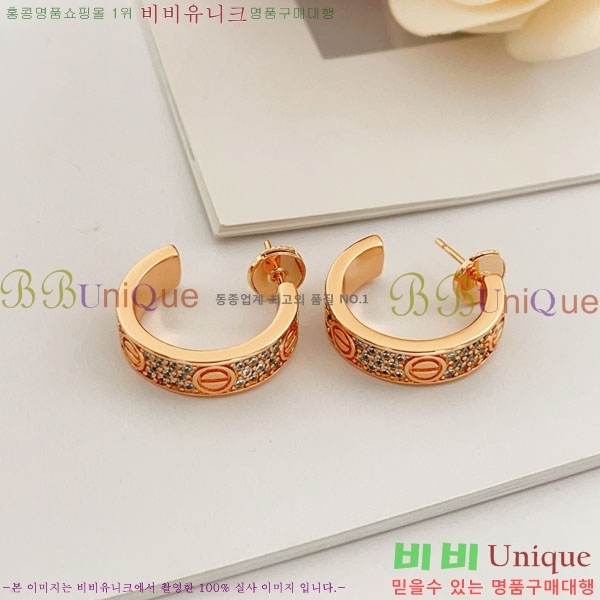 ��쿡 �Ͱ��� C1H34504-8