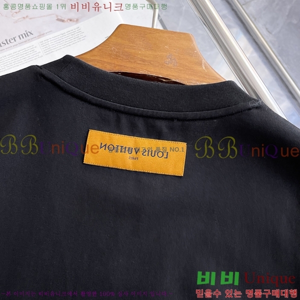 ���� ���̺��� ���� Ƽ���� LV754300-1