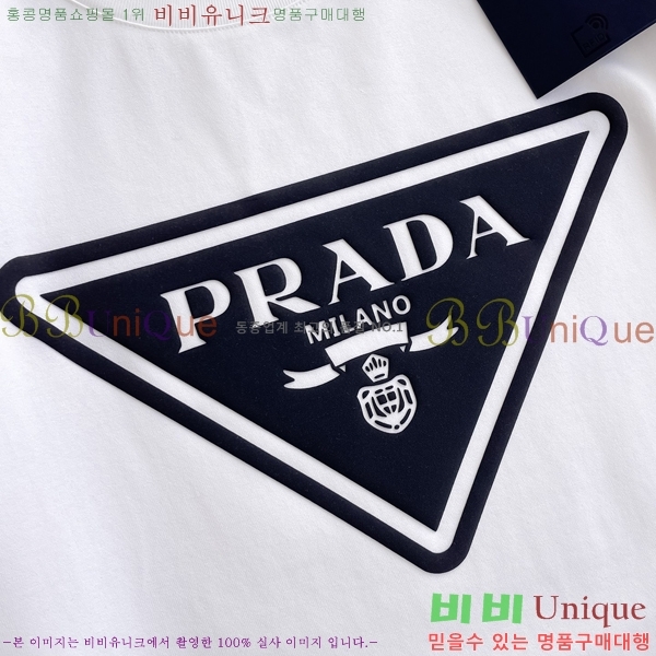 ���� ����� ���� Ƽ���� P98896-1