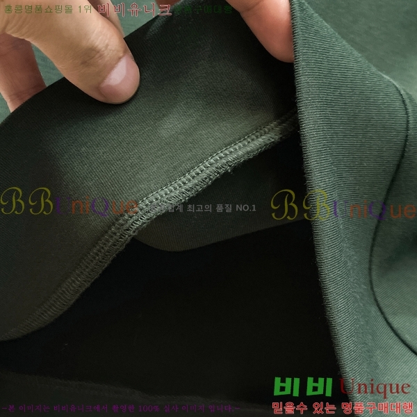 ���� ��� ������ D2153689-2