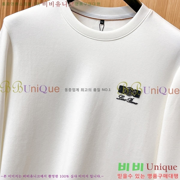 ���� ��**�Ƴ� ������ LP916770-1