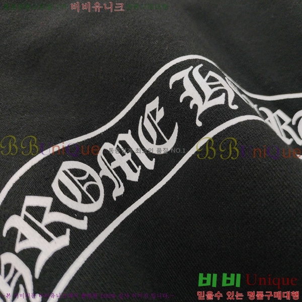 ���� ũ������ �ĵ�Ƽ CH521639-2