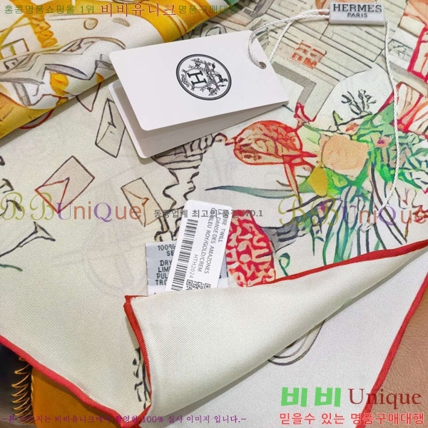 #�����޽� ���÷�/��ī�� HE362828-7