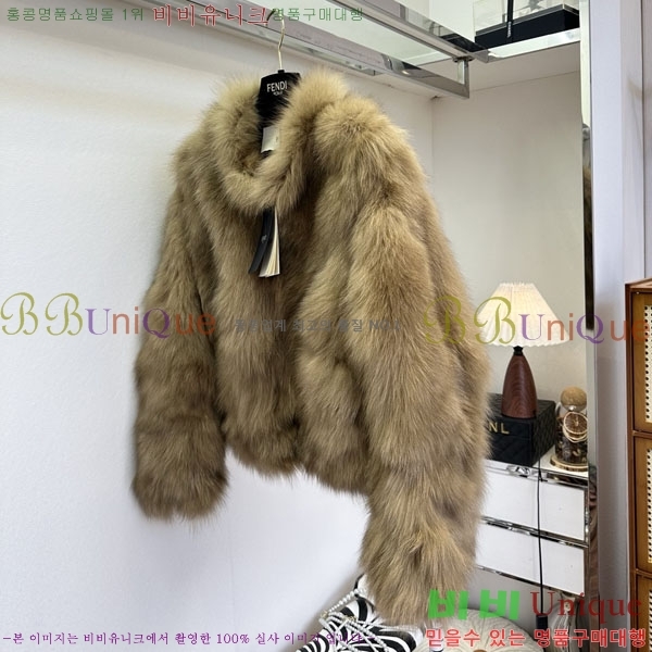 ���� ��� Ŭ���� �� ���� FE2023404-5