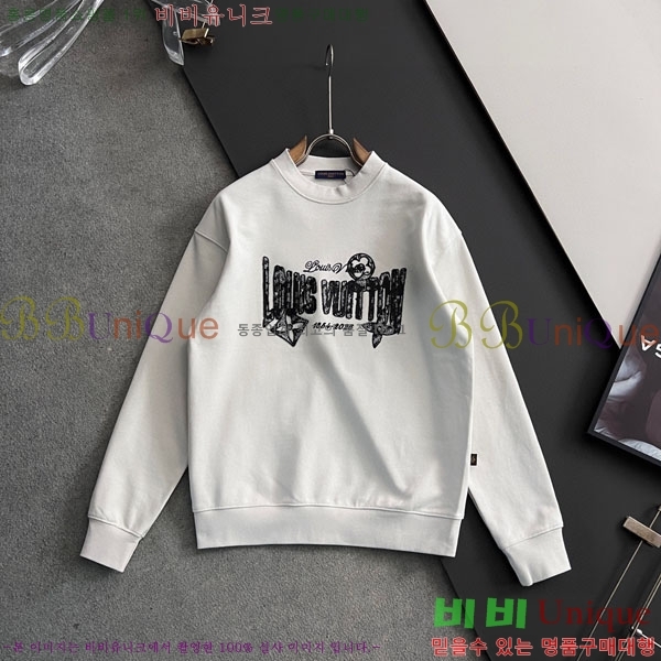 ���� ���̺��� ������ LV3256497