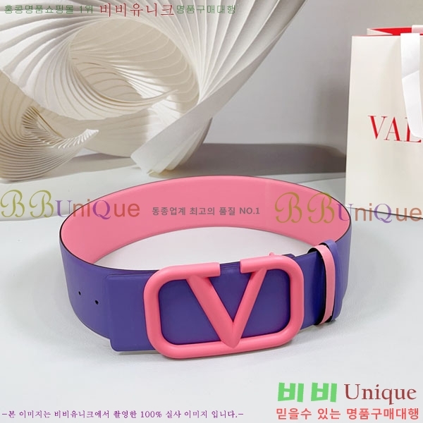 #���� �߷�Ƽ�� ��Ʈ VT34075-3 �� 7.0cm