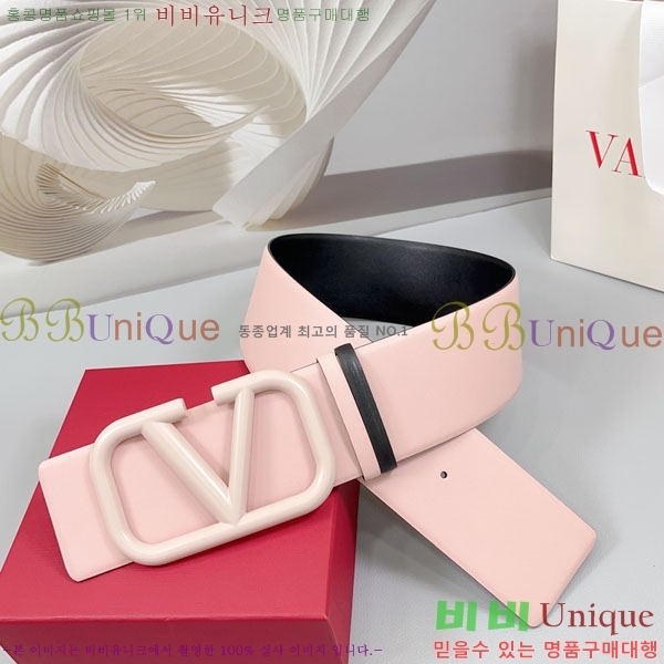 #���� �߷�Ƽ�� ��Ʈ VT34075-5 �� 7.0cm