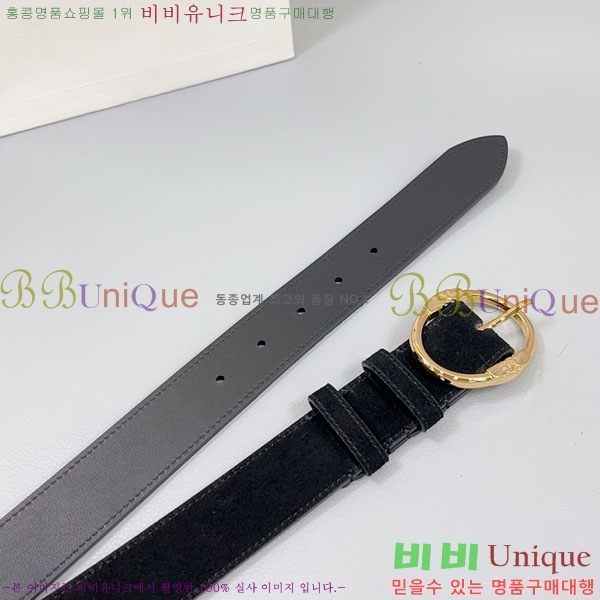 #���� ������ ��Ʈ CE23072-7 �� 3.4cm