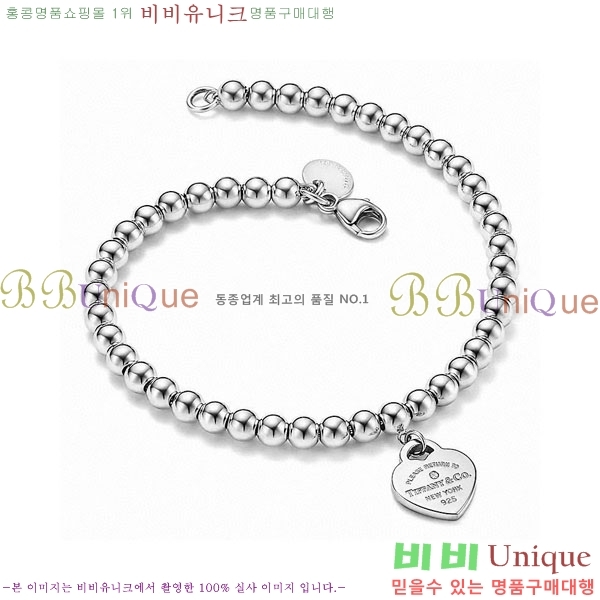 �������� Ƽ�Ĵ� ���� TF1456073-12