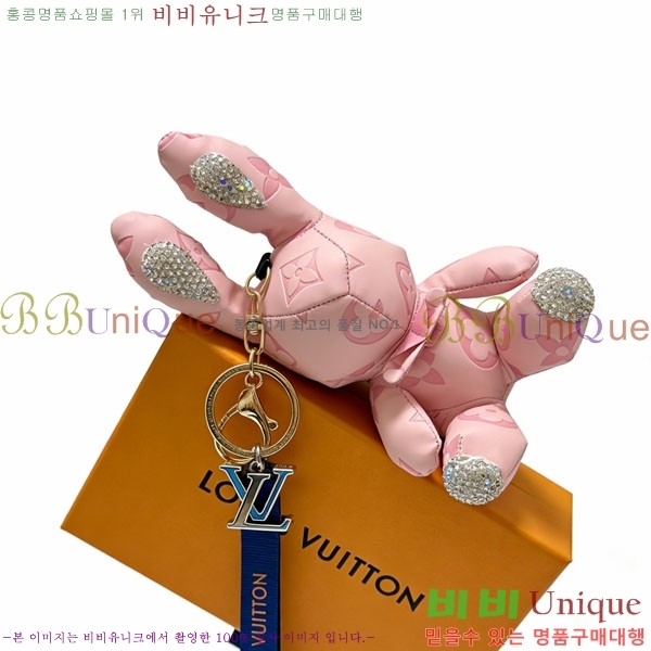 ���̺��� ŰȦ�� LV14543623-1