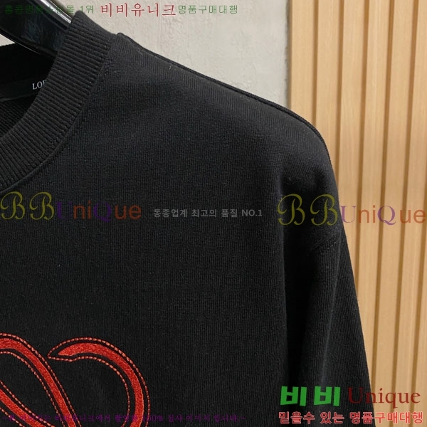 ���� �ο��� ������ LW242399-2