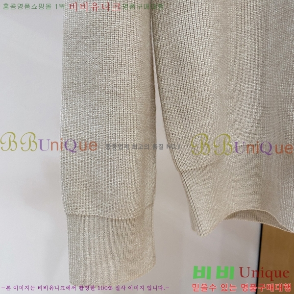 ���� ��� ������ D0498731-3