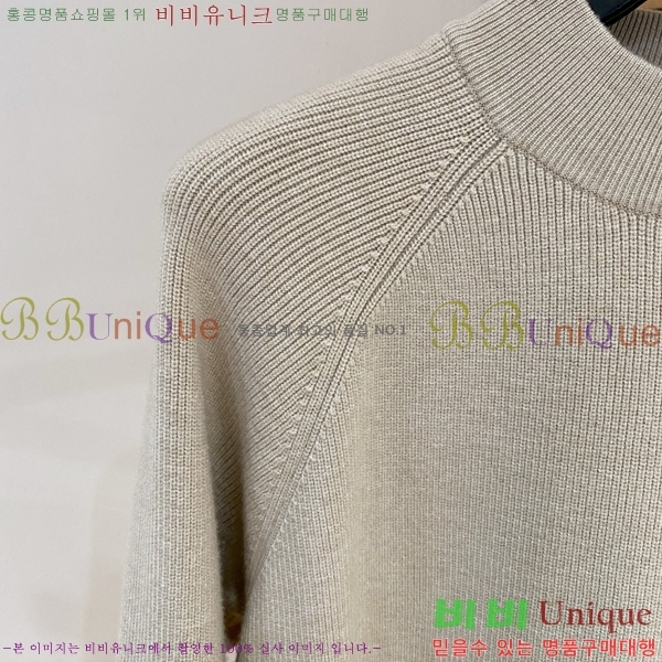 ���� ��� ������ D0498731-3