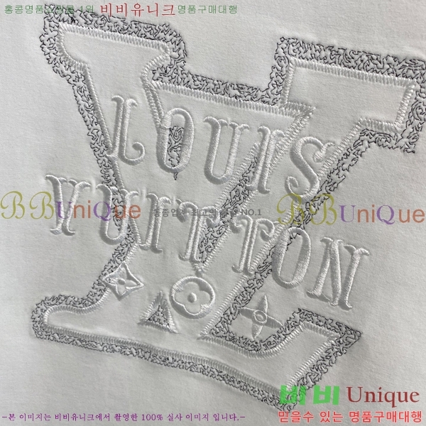 ���� ���̺��� ������ LV3256511-1