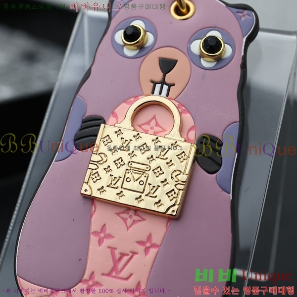 ���̺��� ŰȦ�� LV1045748