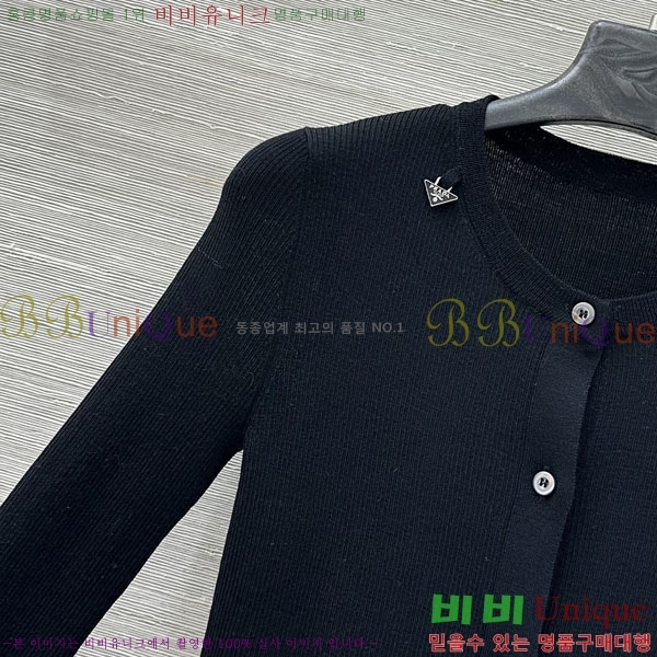 ���� ����� ������ ����� PR21420-1