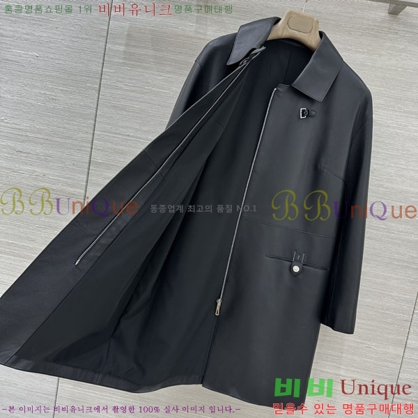 ���� �����޽� �簡�� ��Ŷ HE345606-5