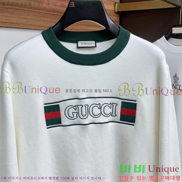 ���� ���� ������ G8970420-1