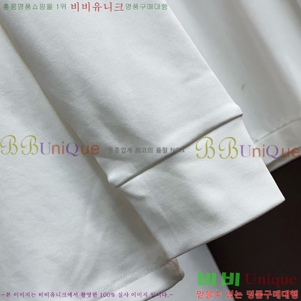 ���� ���̺��� ���� Ƽ���� LV5484178-2