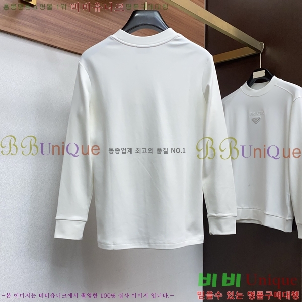 ���� �����޽� ������ H9298571-2