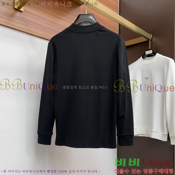 ���� �����޽� ������ H9298571-1