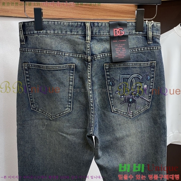 ���� ��ü�ذ��ٳ� ���� DG712654