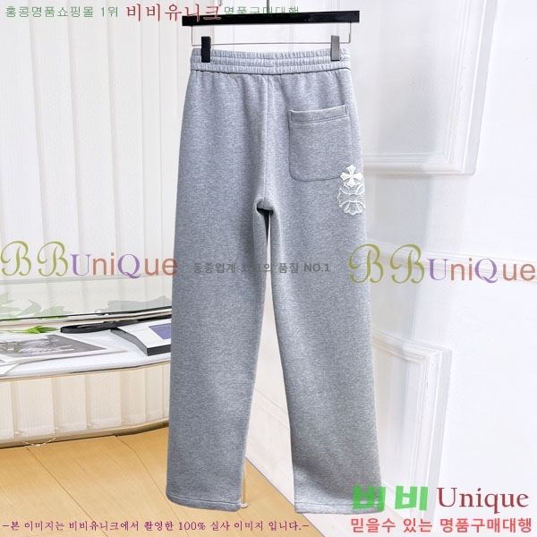 ���� ũ������ ���� CH425381-1