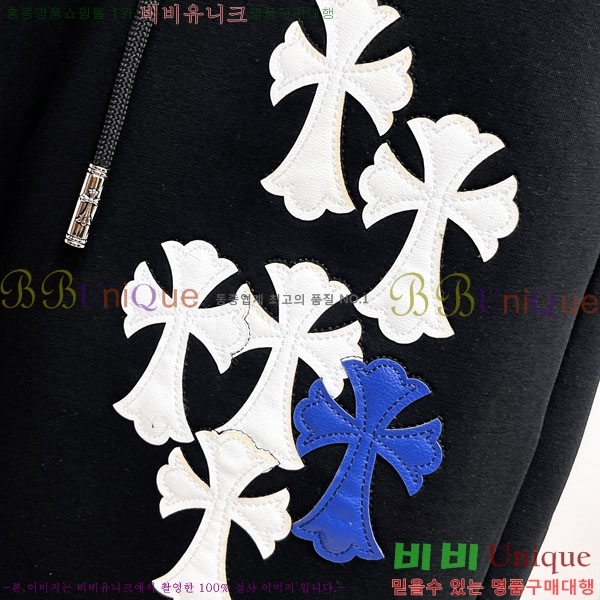 ���� ũ������ ���� CH425380